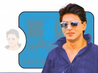 sharukh